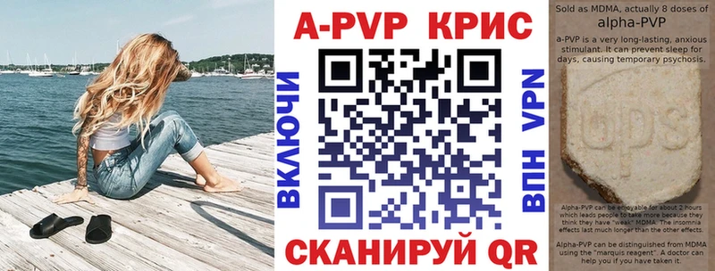 Купить Торопец АМФЕТАМИН  Гашиш  Конопля  COCAIN 