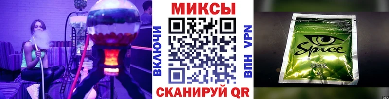 как найти закладки  Торопец  БУТИРАТ бутик 