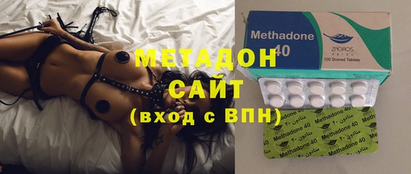 МДПВ Кукмор