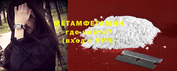 МДПВ Кукмор