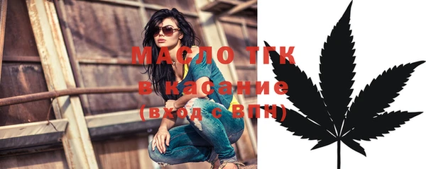 MDMA Premium VHQ Кулебаки