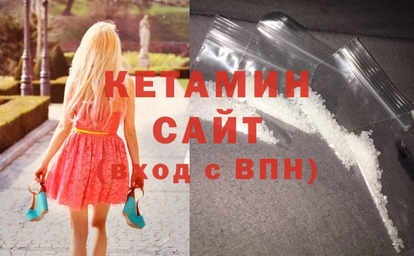 амф Куйбышев
