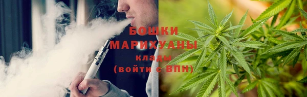 МДПВ Кукмор