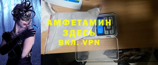 МДПВ Кукмор