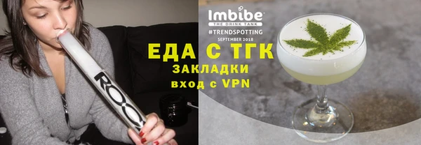 MDMA Premium VHQ Кулебаки