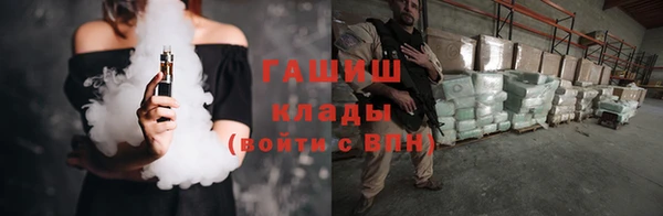 MDMA Premium VHQ Кулебаки