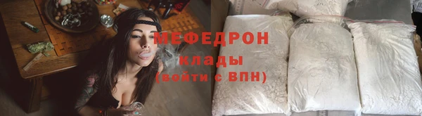 MDMA Premium VHQ Кулебаки