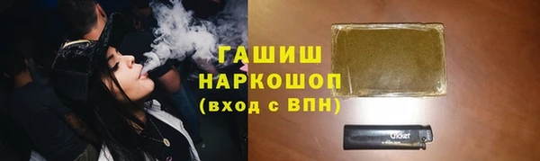 МДПВ Кукмор