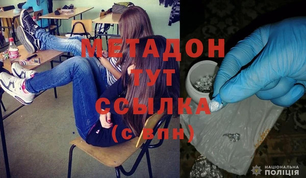 МДПВ Кукмор