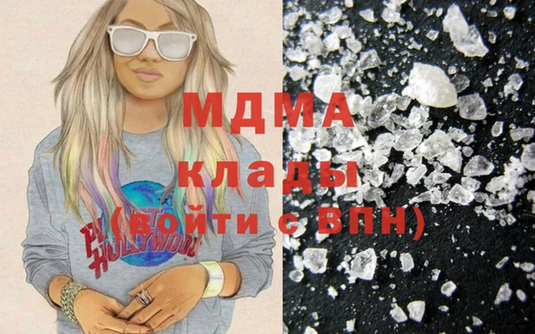 МДПВ Кукмор