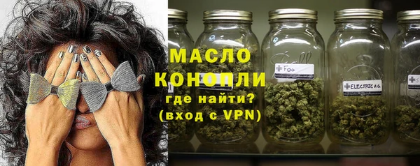амф Куйбышев