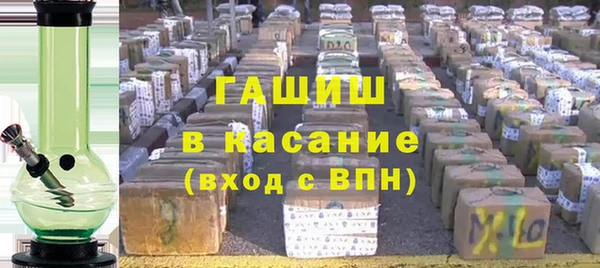 МДПВ Кукмор