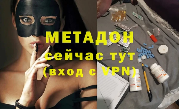 МДПВ Кукмор