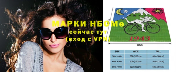 MDMA Premium VHQ Кулебаки