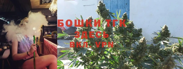 МДПВ Кукмор