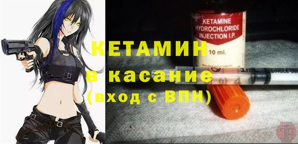 МДПВ Кукмор