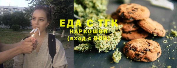 MDMA Premium VHQ Кулебаки