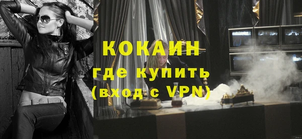 Альфа ПВП Уссурийск