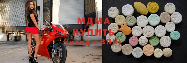 МДПВ Кукмор