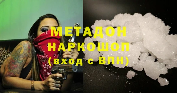 МДПВ Кукмор