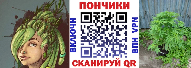 hydra ONION  Торопец  Конопля SATIVA & INDICA 
